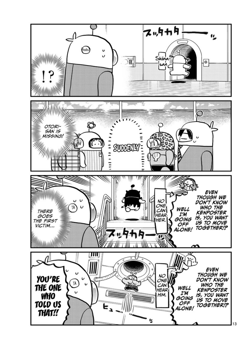 Komi Can